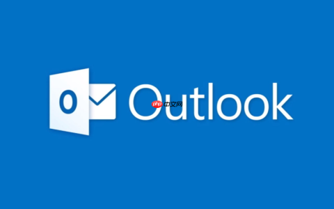 outlook邮箱下载安装_outlook邮箱客户端下载安装说明
