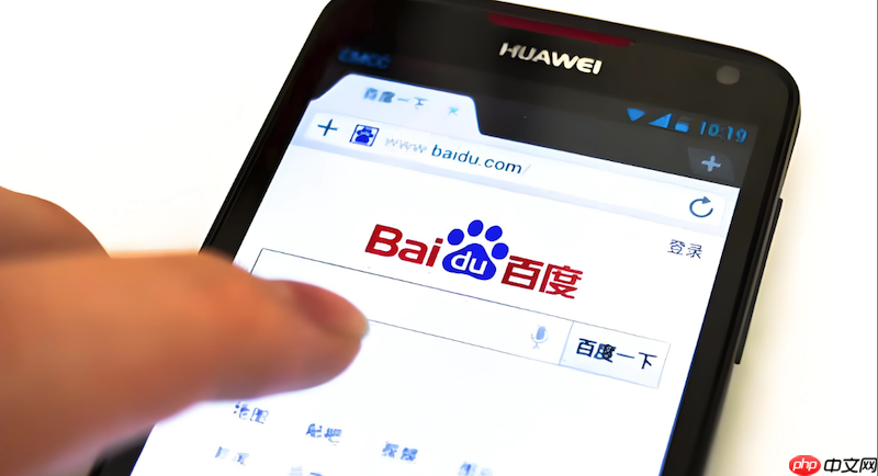 百度浏览器无法播放网页音乐是什么原因 百度浏览器Flash/音频修复