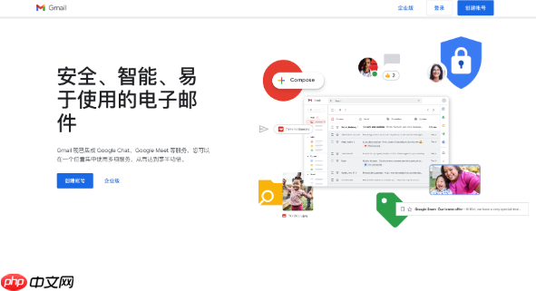 谷歌邮箱怎么绑定手机号 gmail账号绑定流程与验证提示
