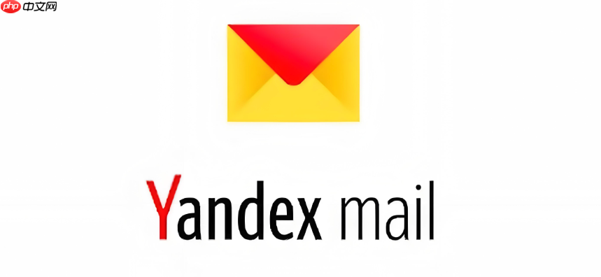 Yandex浏览器官方入口 Yandex俄罗斯搜索浏览体验