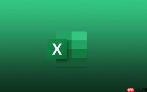 Excel如何按颜色升序排列_Excel按单元格颜色升序排列操作流程