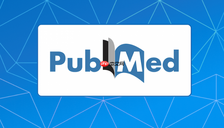 pubmed官网权威主页页_pubmed生物医学文献查询官网
