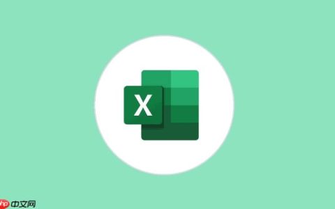 Excel切片器是什么怎么用 Excel数据透视表切片器使用指南【图表】
