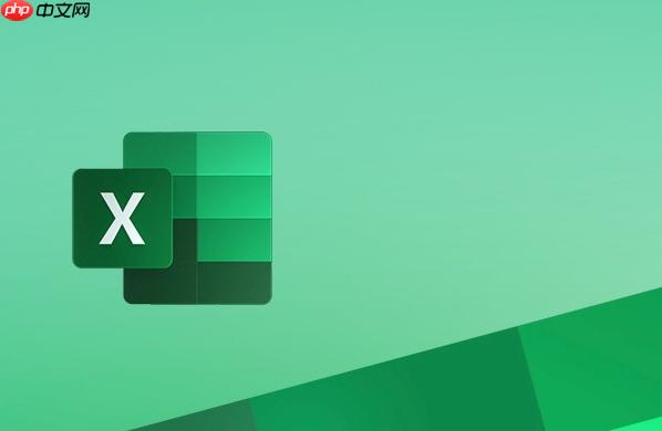 Excel如何实现单元格下拉联动_Excel联动下拉菜单制作与控件使用