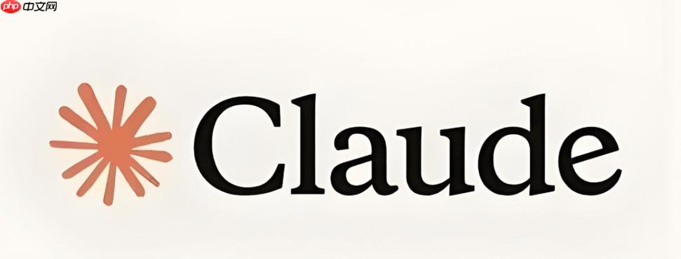 怎么用Claude学习一门新语言 Claude辅助语言学习实用技巧【教程】
