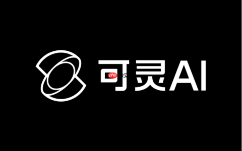 Kling怎么生成超长视频 Kling视频时长延长设置方法【教程】