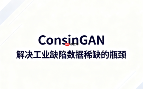 基于YOLO目标检测模型的大规模生产电子元件自动化缺陷检测