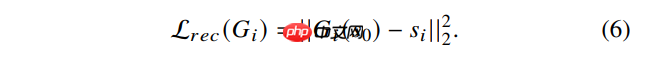 基于YOLO目标检测模型的大规模生产电子元件自动化缺陷检测