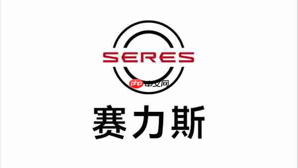 三季度已上市新势力品牌毛利率哪家强?赛力斯领跑