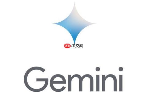 如何用Gemini写诗 Gemini诗歌创作入门教程【技巧】