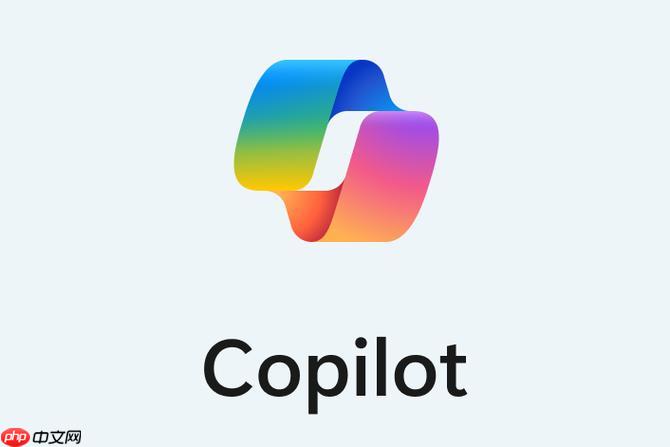 copilot怎么用 新手入门copilot使用方法【教程】