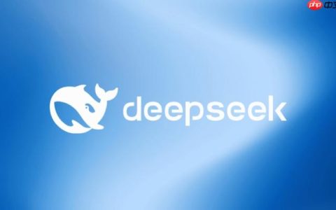 deepseek怎样针对教育场景优化回答_教育场景适配方法【方案】
