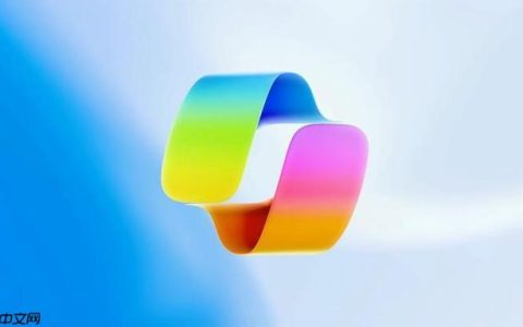 Copilot聊天记录怎么找 Copilot历史记录查看与管理方法【教程】