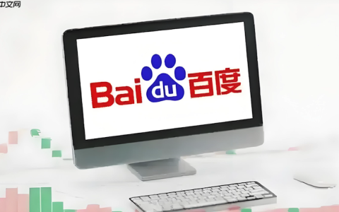 百度浏览器网页截图黑屏怎么办 百度浏览器截图工具修复