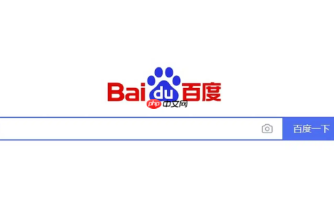 百度浏览器收藏夹同步失败_百度浏览器账号同步错误修复方法