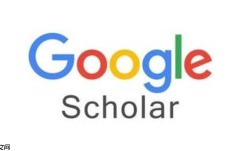 谷歌学术镜像网站首页 谷歌学术引擎网页版免费访问