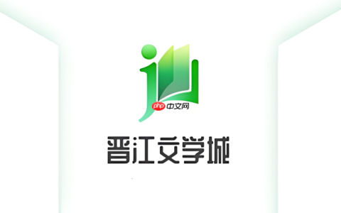 晋江文学城官网在线登录 晋江文学城网站入口立即打开