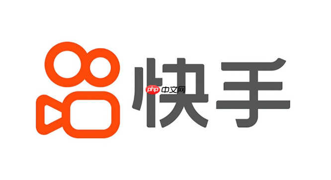 快手极速版直接进入入口 快手极速版在线打开官网