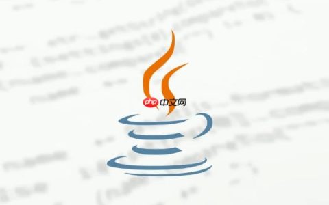 在Java中如何使用addAll批量添加元素_集合批量添加方法解析