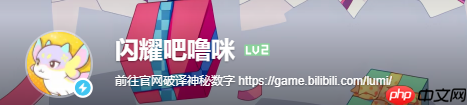 B站《闪耀吧!噜咪》版号过审!清新治愈捉宠新游