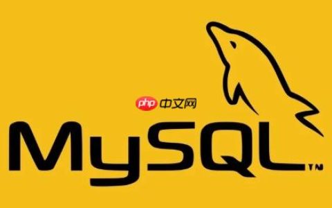 mysql如何配置安全更新_mysql安全更新配置方法