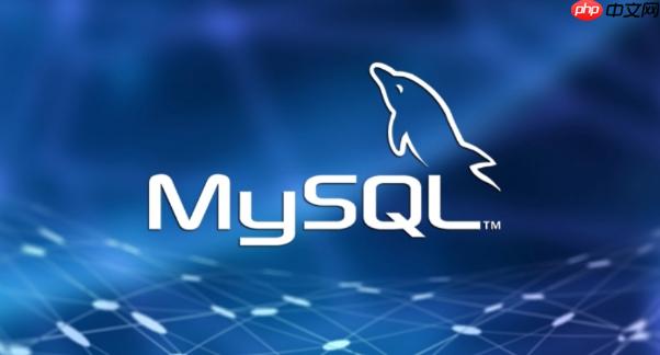 mysql事务锁等待如何优化_mysql事务锁等待优化方法