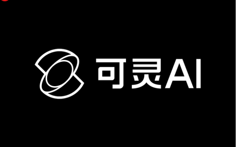 Kling如何生成电影感大片 Kling光影与景深效果设置【教程】