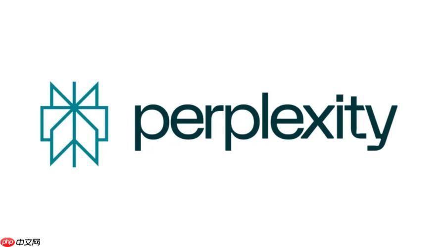 perplexity免费版和pro版有何区别 perplexity不同版本功能对比分析【详解】