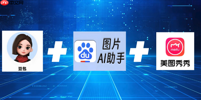 豆包AI怎样确保回答符合最新法规要求_确保豆包AI回答符合最新法规要求步骤【设置】