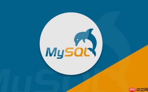 如何在mysql中使用AVG函数_mysql AVG统计操作