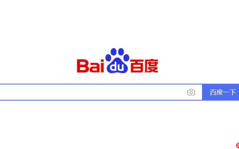 百度浏览器搜索结果乱码怎么办 百度浏览器编码显示修复方案