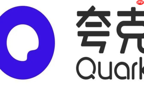 夸克浏览器官网在线使用2025 夸克浏览器官方网页版免费高清入口