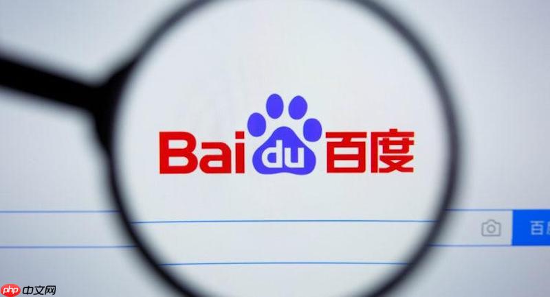 百度浏览器无法安装扩展程序_百度浏览器插件安装失败原因解析