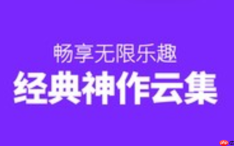 虫虫漫画排行榜单入口_虫虫漫画编辑推荐入口