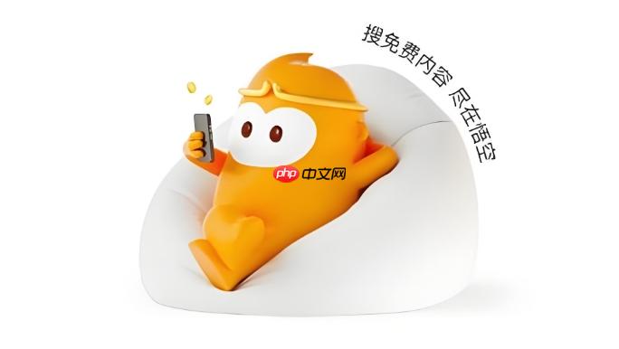 悟空浏览器如何管理已安装的插件 悟空浏览器扩展程序卸载与禁用
