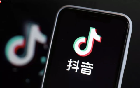 抖音网页版登录入口 抖音网页版官方快速访问
