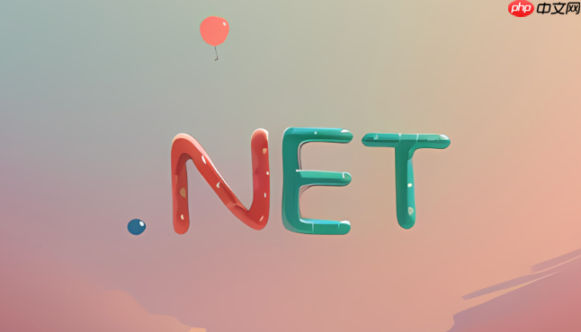 .net全球化与本地化：让你的应用走向世界