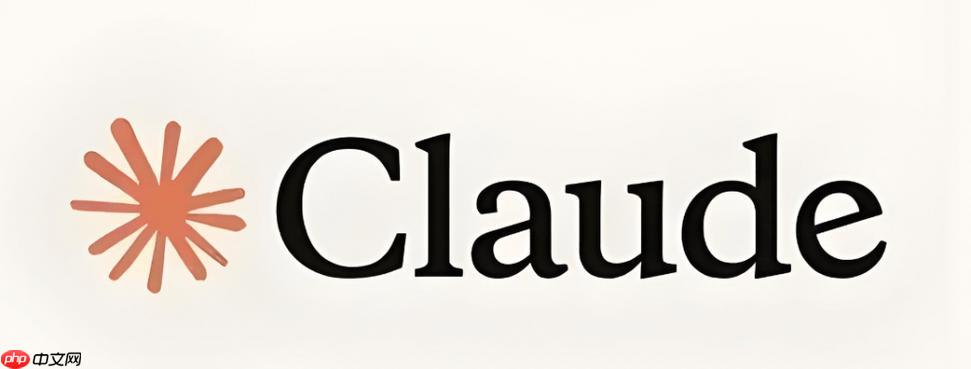 Claude的聊天记录在哪里看 Claude对话历史查找与管理技巧【小贴士】
