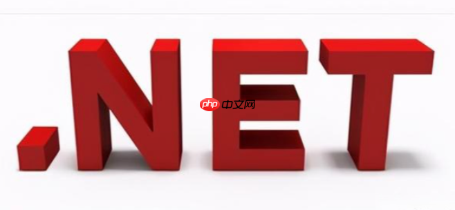 .net中的配置系统:管理不同环境下的应用设置