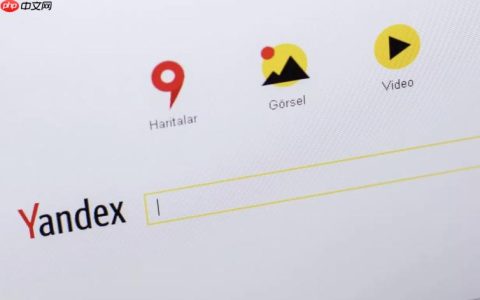 yandex网页版快速登录 yandex搜索引擎官方主页入口