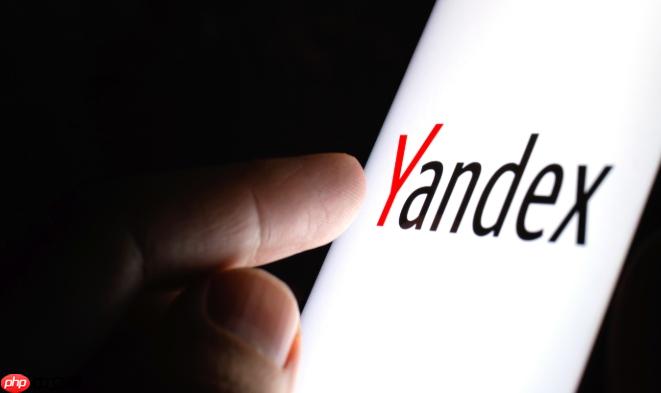 Yandex浏览器官方入口 整合俄罗斯Yandex搜索引擎