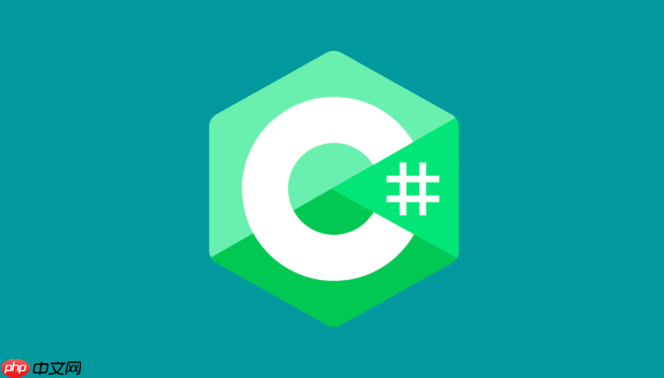 c#如何处理异常?c# try-catch-finally最佳实践与常见错误规避