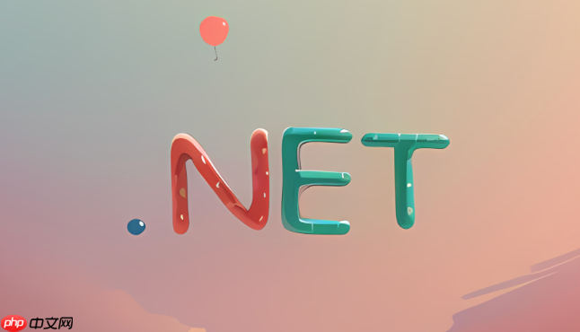 asp.net core入门指南：如何构建你的第一个.net web应用