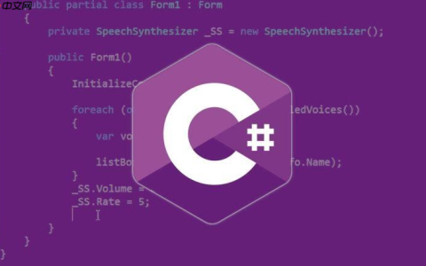 C#中将对象数组序列化为XML 常见配置与错误排查
