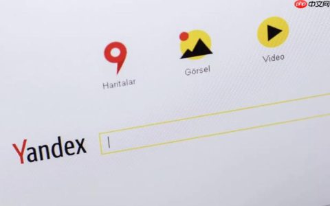 Yandex官方账号登录入口 俄罗斯Yandex浏览器邮箱/网盘统一登录平台