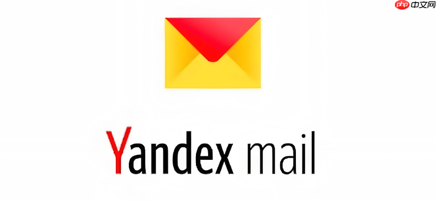 Yandex官方账号登录入口 俄罗斯Yandex浏览器邮箱/网盘统一登录平台