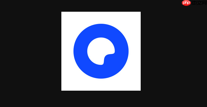 Quark浏览器怎样设置夜间模式_Quark浏览器夜间模式设置方法说明