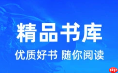 33小说网页官网链接_33小说网免费阅读网站地址