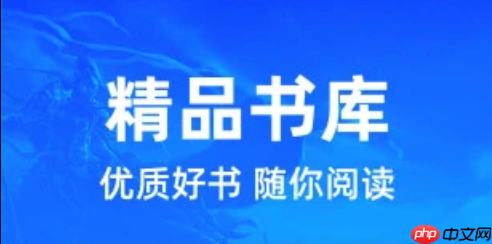 33小说网页官网链接_33小说网免费阅读网站地址