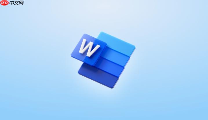 word如何关闭启动时出现的模板选择界面_word关闭启动模板界面方法